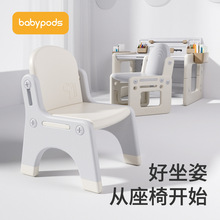 babypods��ͯ���ӌ����냺��ͯ���ӿ������÷������΃�ͯ�������