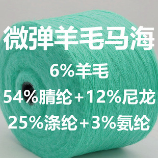 ɫ���R��ϵ��֮5.5֧΢����ë�R���r����ܛ�F؛�ж��Lë�¼���