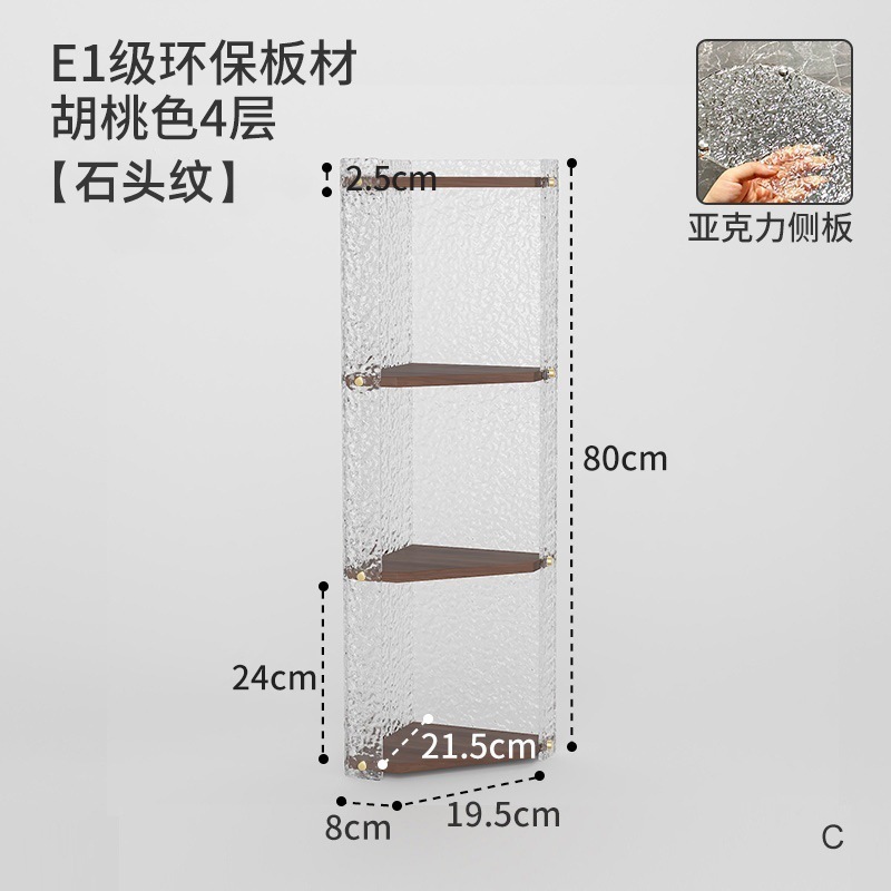[월넛 컬러 + 스톤 패턴] 4겹 - 가장 실용적인 인기상품 [모두 설치영상 있음]