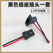 늄�����݆܇��늽ӿڹ�ĸ����ˮ�ƿ��������ʲ��^���~�����