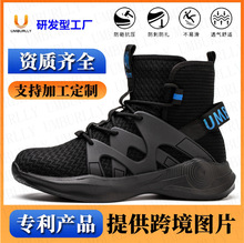 羳¿wڱЬ rзҷ̴ȫЬ safety shoesbЬ