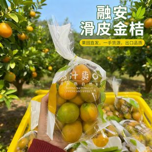 �V���ڰ���ۻ�Ƥ�������͸�����b���ϴ��������rˮ��Դ�^���a��