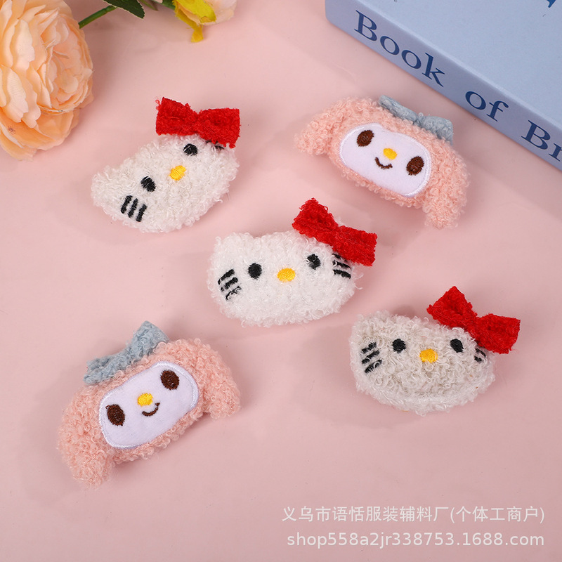 かわいいカーリーキュロメメロディ人形 DIY ヘアアクセサリーブローチ衣類アクセサリー靴下手袋アクセサリー卸売|undefined