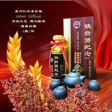 �F��ę́悾�é���w��ϵ�м��Zʳ�u���Ͱ׾��������lԴ�^����ă�