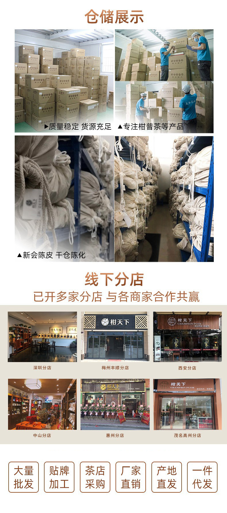 5a12d33d47034d9dbb11b94e189e57