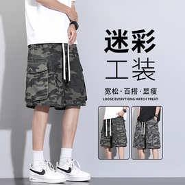 2025夏季新款全松紧腰头工装款式迷彩风格时尚百搭男装中裤迷彩灰