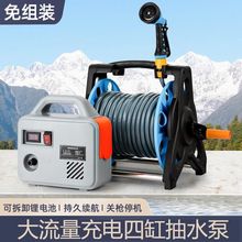 ��ˮ�ó��ʽ�˵؝�ˮ�ܲ˝����r�Ý��ؼ����늳�ˮ�C��ȏS���l