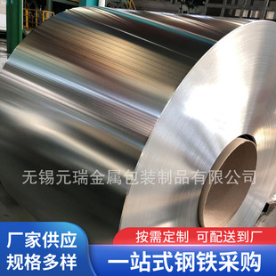 �R���F��T�S�T�҉T�t5.6��a��SPTE��a��ƹް��b���R���R���F