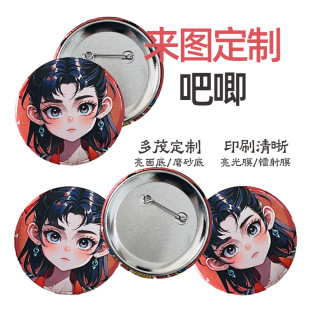 ����100���װ���ͨ�R���F���½�������߅��������R���F����