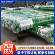 法兰矿用涂塑钢管小区供水改造用涂塑管厂家批发橡胶圈密封承插管