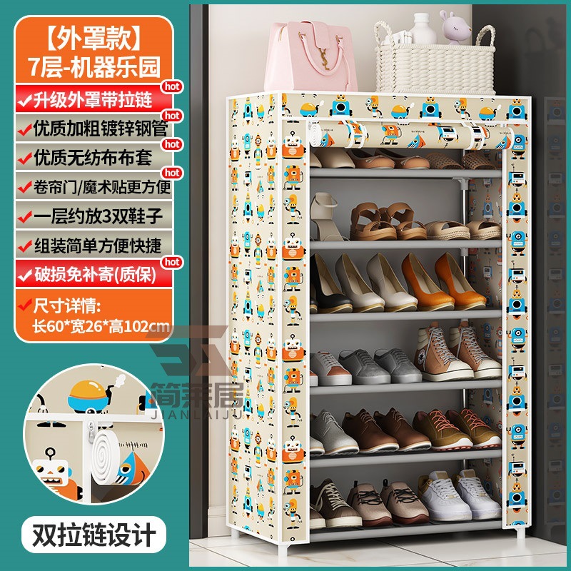 Estante de zapatos multicapa puerta doméstica cubierta a prueba de polvo alquiler simple gabinete de zapatos dormitorio almacenar artefacto mágico gabinete de tela