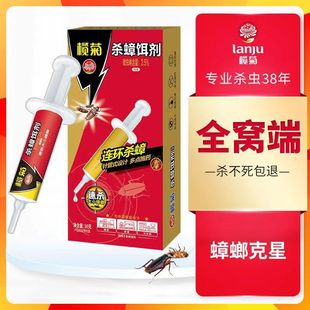 ���l��Ʒ��՚���D��10g���ș��Ч���^���ÏN���̈��T�D����z