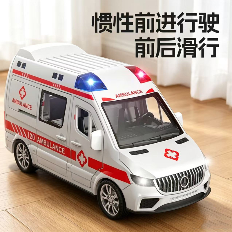 Inertial Sound and Light Ambulance Toy with Six Openable Doors, Realistic Model, Children's Boys' Alloy Toy Car