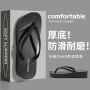 外穿防滑耐磨海边凉拖鞋