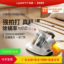 ���닌���]��UWAN.T��.�����\�x���ô����⾀���mС���`CM7MAX
