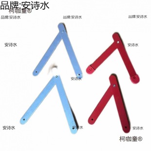 ���l�V��������ۯB���ּ��ù����X�F���Ӽӹ̶�֧�κ����U��̫��
