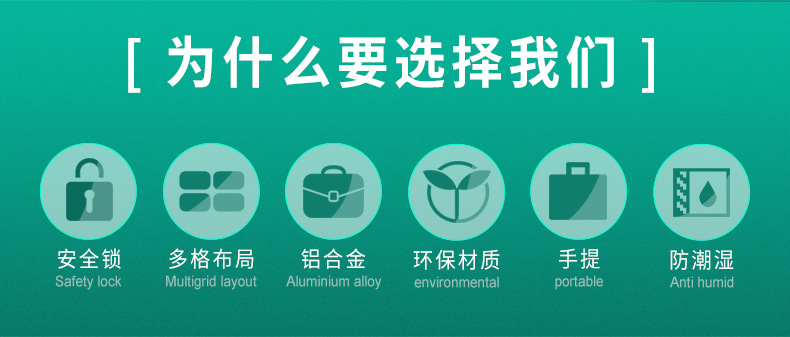 印章箱1_03.jpg