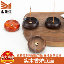 ���⻨��ľ��׾��������ľ�|��t��������������S�~��ľѬ��t