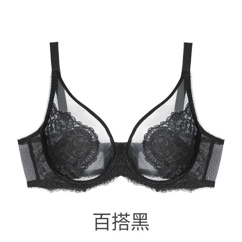 다용도 블랙% [단품]