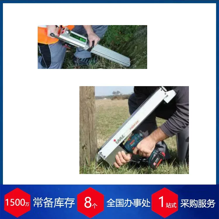 Polish toropol wood inspection tool
