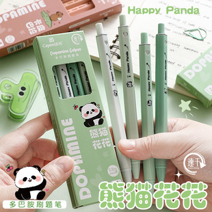 ins�ɐ��L��؈�����P���ֵ������Ů�ĺ��sˢ�}�P0.5mm�W���úڹP