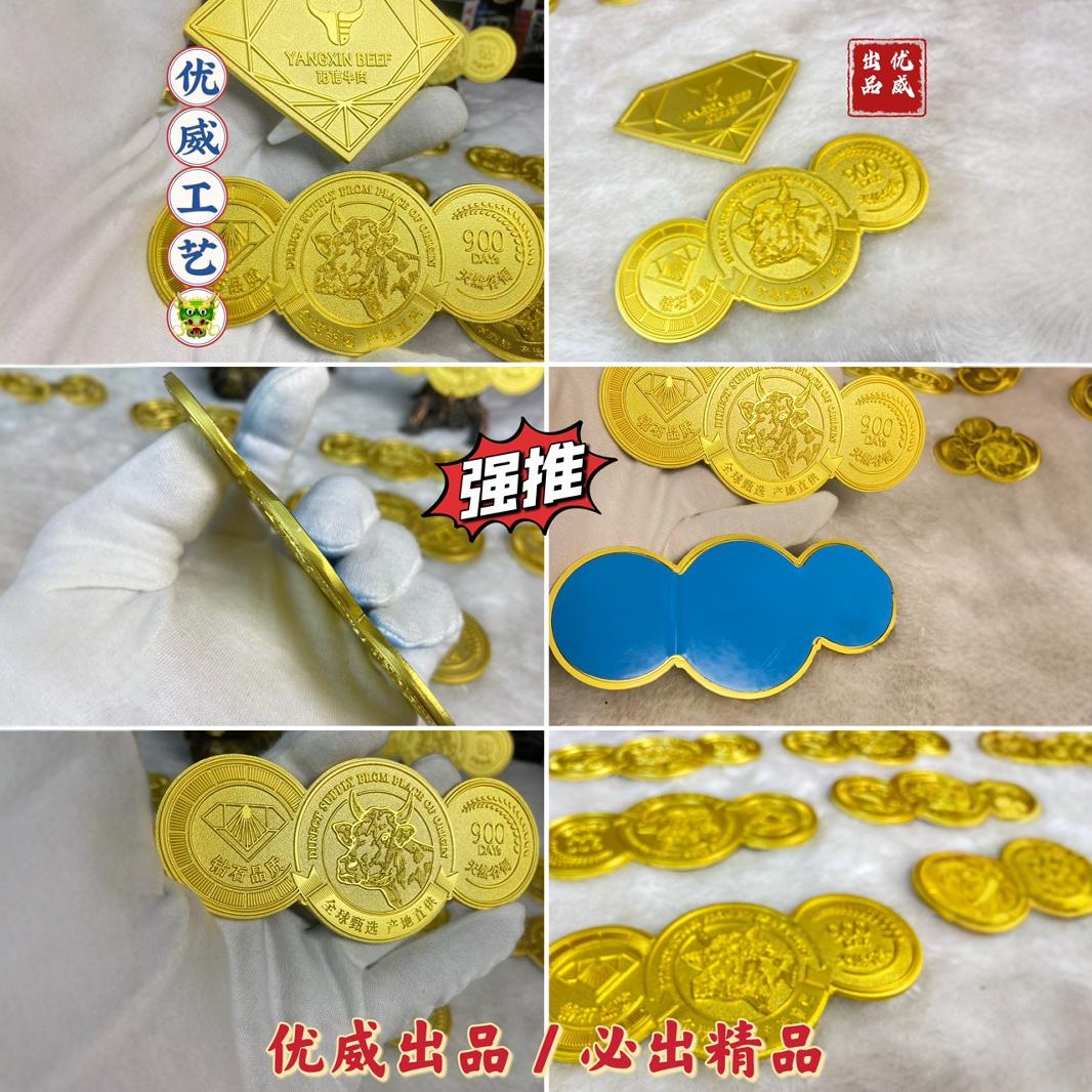 锌合金标牌 电镀仿古铜标 箱包礼盒铁质标牌logo商标铭牌白酒礼盒