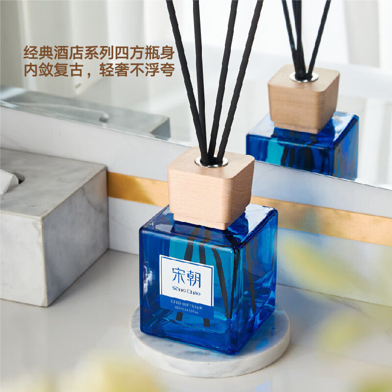 宋朝酒店系列无火香薰500Ml超大容量室内卧室香氛卫生间空气清新|undefined