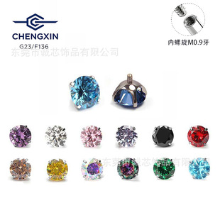 G23⁺Ͻ���צ�5A�ʯ�����Q�^F136��ᔶ�����w�����Ʒ���