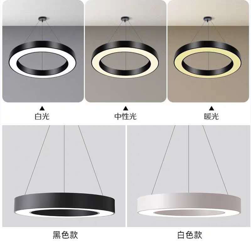 简约现代led空心圆灯创意办公室工作室健身房灯 圆形圆环吊灯实心-阿里巴巴