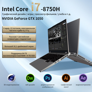 ������ҧ�� Corei7 8750H Nvidia GTX1050�Pӛ����X���Z�I�P