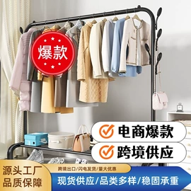 衣帽架;卫浴置物架;鞋架