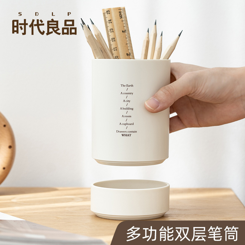 펜 홀더, 데스크탑, 심플한 데스크탑, 고급스러운 데스크탑 수납함, 메이크업 브러쉬 홀더, 펜통, 이중층, 탈부착 가능