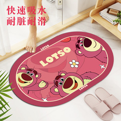 三麗鷗卡通硅藻泥腳墊衛生間衛浴墊草莓熊地墊吸水速干浴室防滑墊