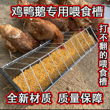 ���Z��ʳ���ϲ�ˮ���L����ι��ϲ��������ˮ���B���Z�aƷ���l