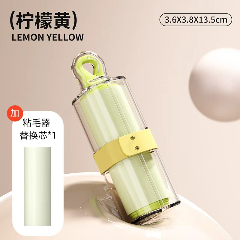 粘毛器家用滚筒刷强力耐用床单衣物衣服宠物灰尘毛刷除毛粘毛神器|undefined