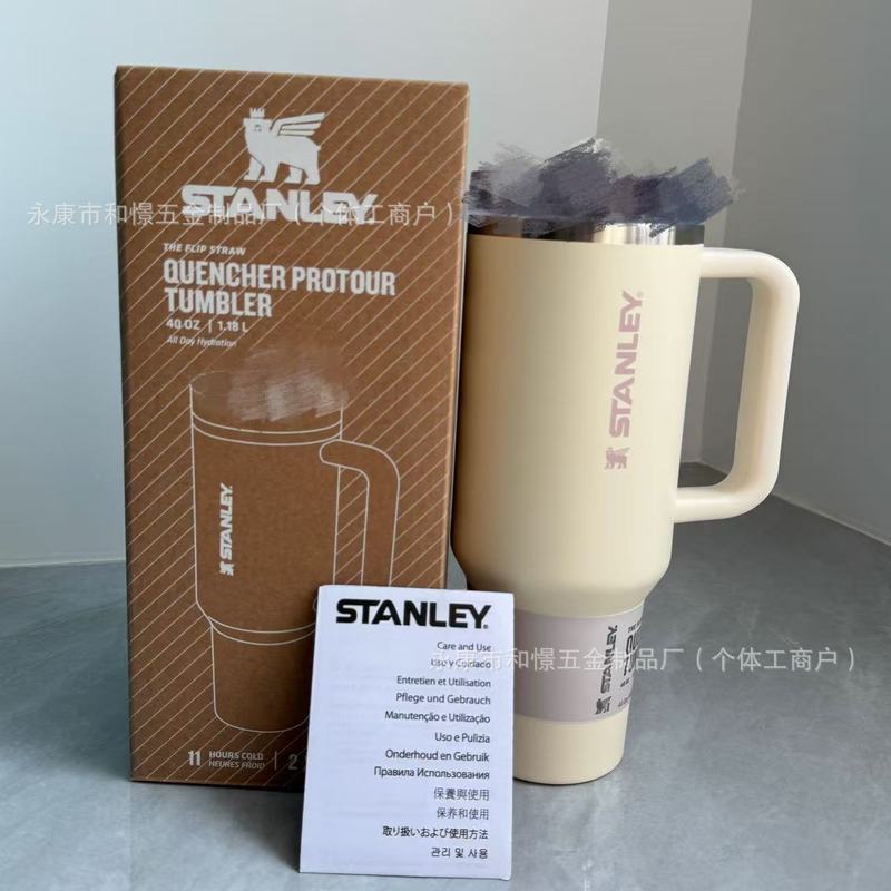 新款跨境亚马逊爆款史丹利stanley3代40oz不锈钢汽车杯车载保温杯|undefined