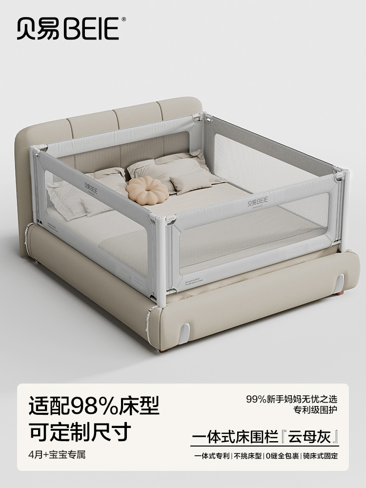 미카 그레이 [클래식 올 매치, 활력을 잃지 않고 미니멀리스트]]