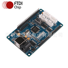 ����FTDI FT4232H����USBת3.3v 5v 4·TTL��ƽ��ҵ����������