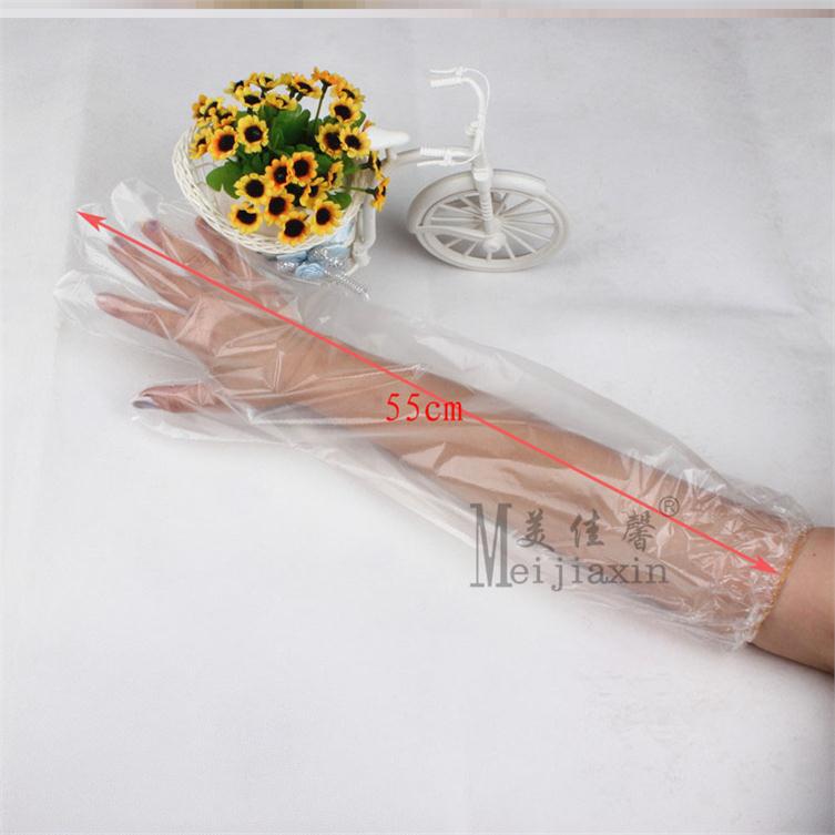 Waterproof non-slip long-sleeve
