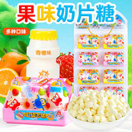 金稻谷30g果味奶片糖卡通趣味瓶装儿童休闲零食压片糖果超市批发