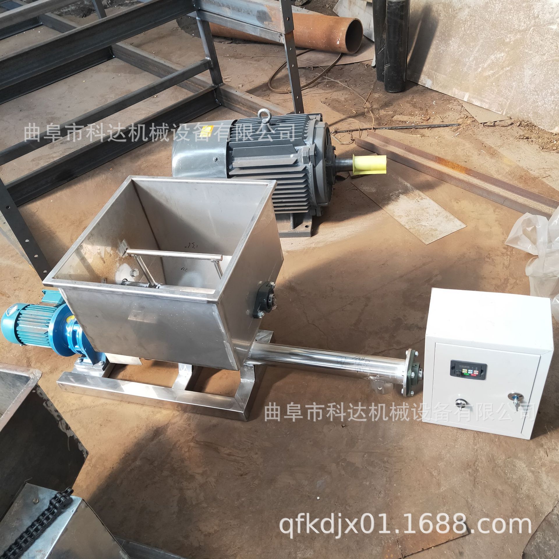 供应微型工业盐多用管式螺旋喂料机kdhx投加内置拨齿螺旋给料机