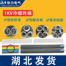 ��|1KV��s�ܽK���^�׹ܶ�о��о��о��о�^�������F�l��|ñ