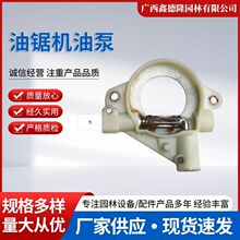 ԭ�bHusqvarna��˹�A�{545��䏙C�ͱ�