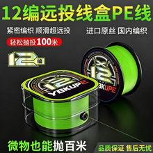 12��·������pe�������������������hͶ��ĥ��ҧ��឴�ڴ���~��