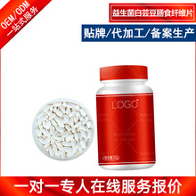 ��������ܿ����ʳ�w�S�׽�Ƭ�N��OEM ��������Ԫ��Ƭ�ǹ��������a