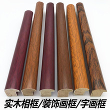 3.5�ׇ������l�F���A����ľ��򾀗l�b���l1026�֮�ľ���b��