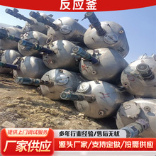 N 늼ӟᷴ _w 200300P䓷