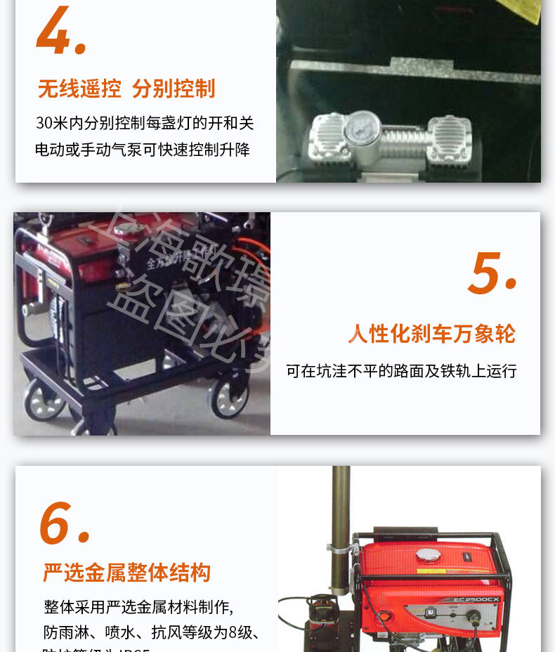 防爆灯详情页_07.jpg