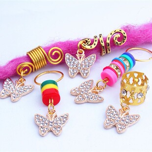 �ٰl�K�p�^��l�blȦ�l�hŮ���p�Ӵ��l��������ֹ�diy�Ʒ