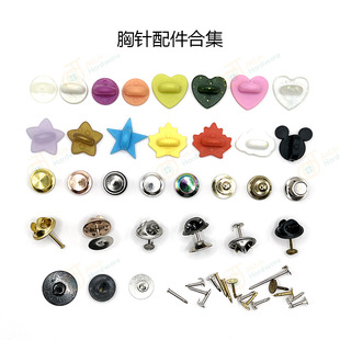 �h��65�~����ñ�ᘴ��Rᘳߴ��Rȫ�߼���ñ���±��diy�������